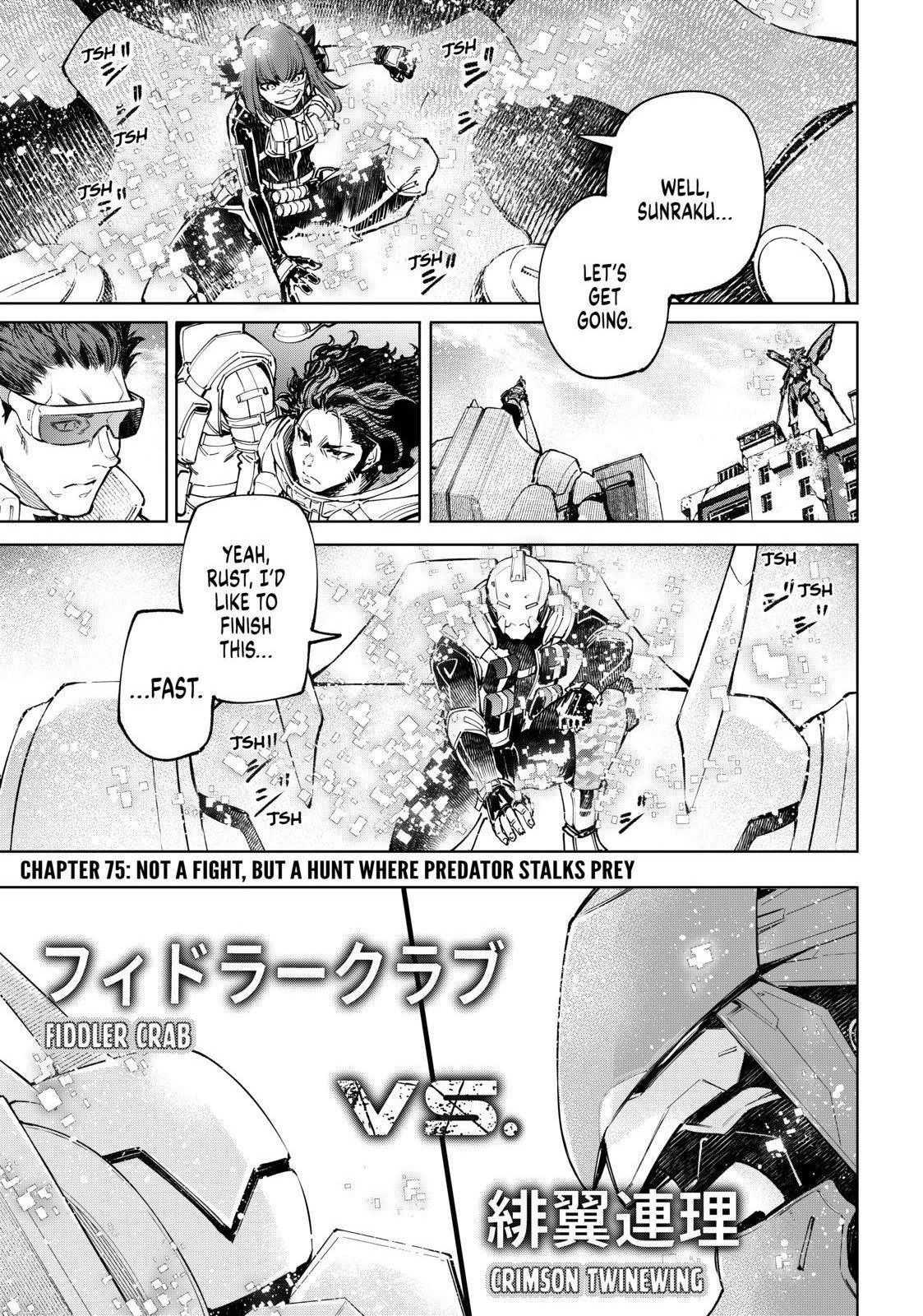 Read Shangri-La Frontier Manga Online