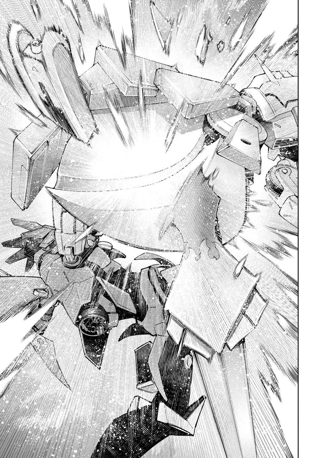 Read Shangri-La Frontier Manga Online