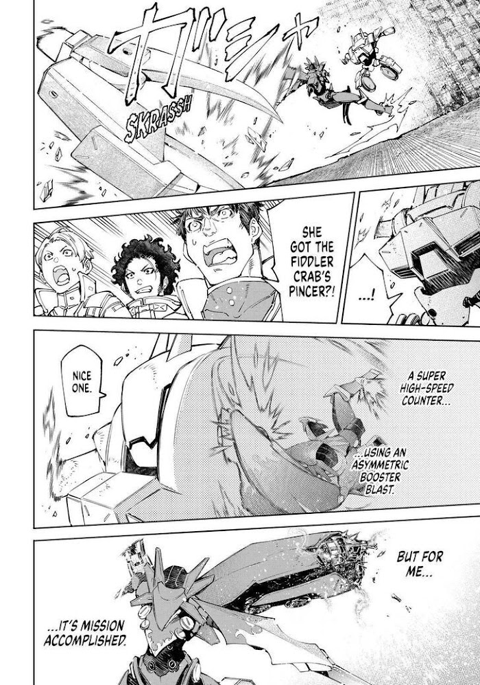 Read Shangri-La Frontier Manga Online