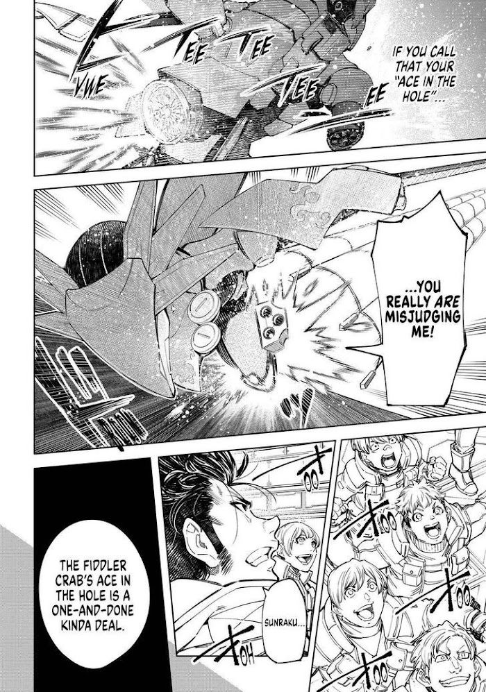 Read Shangri-La Frontier Manga Online