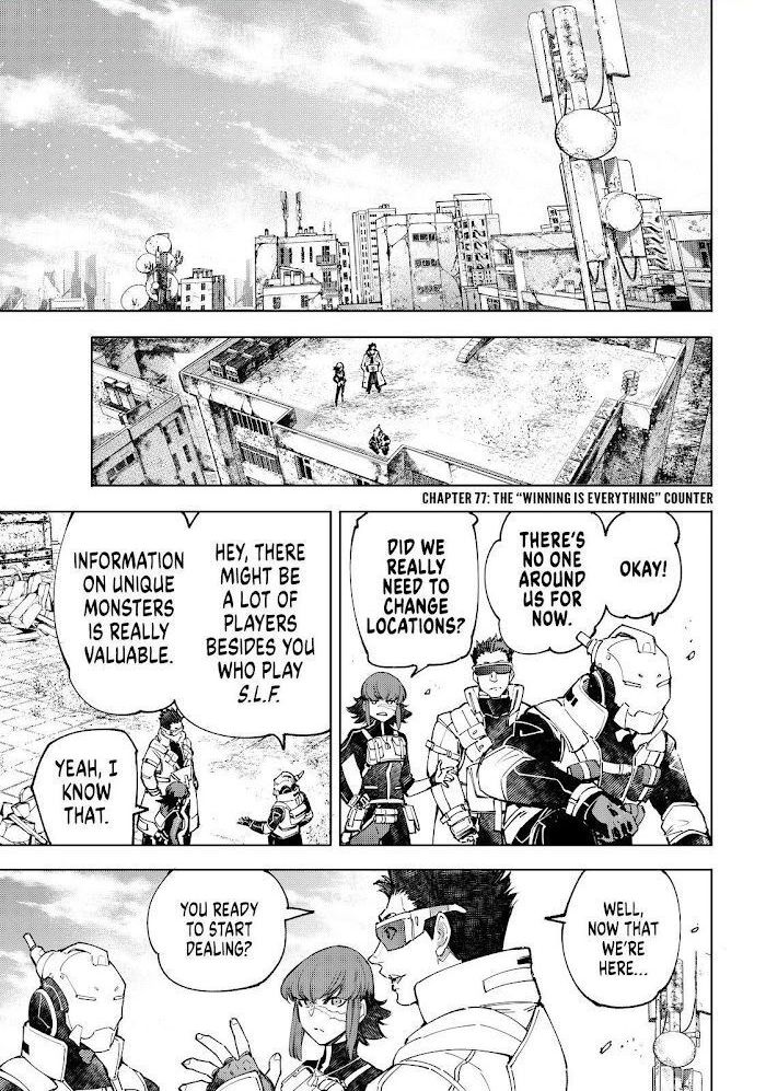 Read Shangri-La Frontier Manga Online