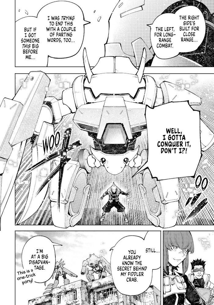 Read Shangri-La Frontier Manga Online