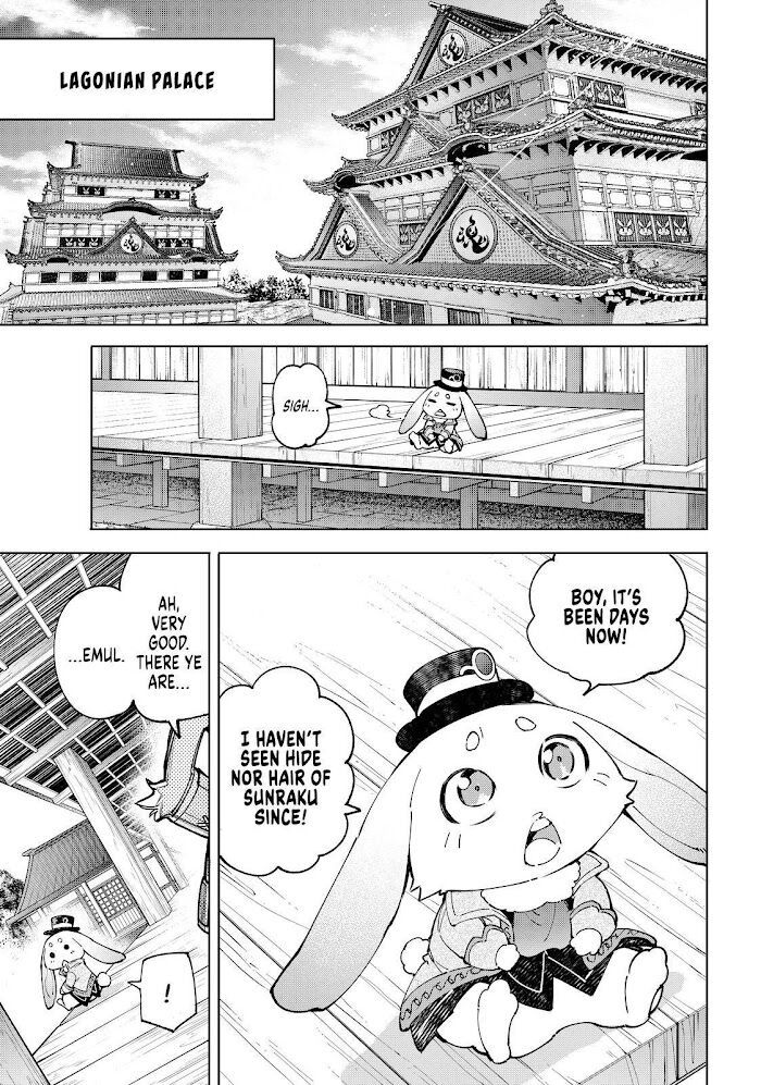 Read Shangri-La Frontier Manga Online