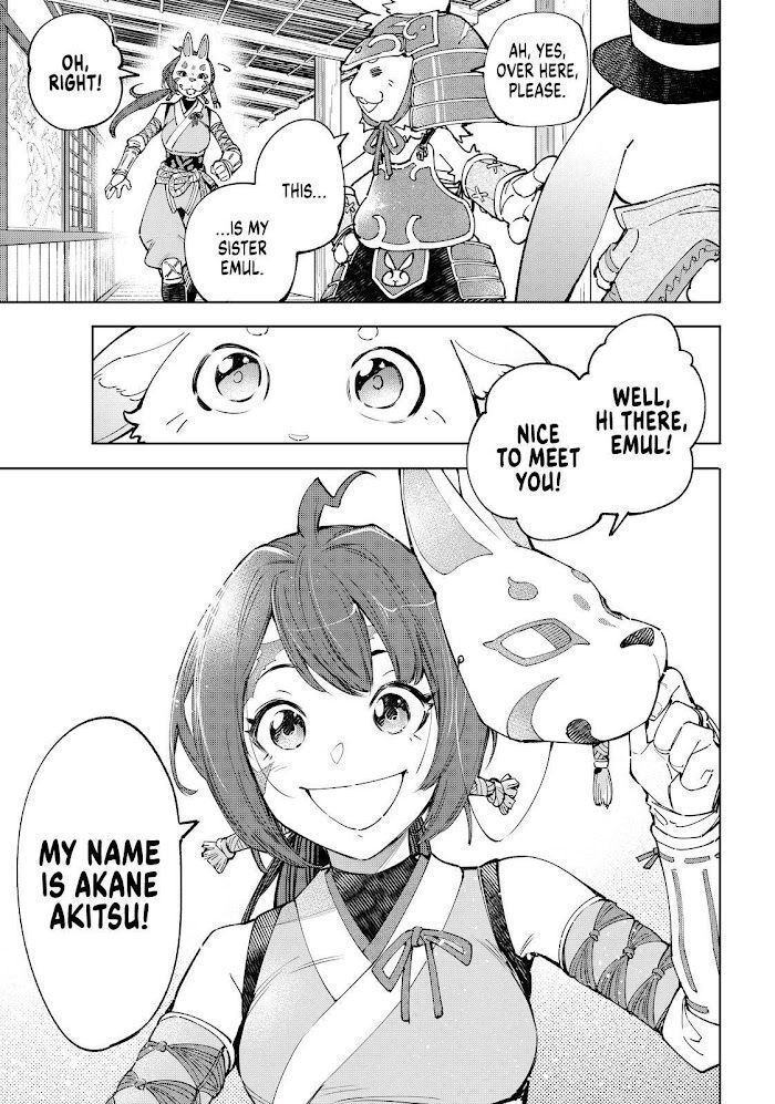 Read Shangri-La Frontier Manga Online