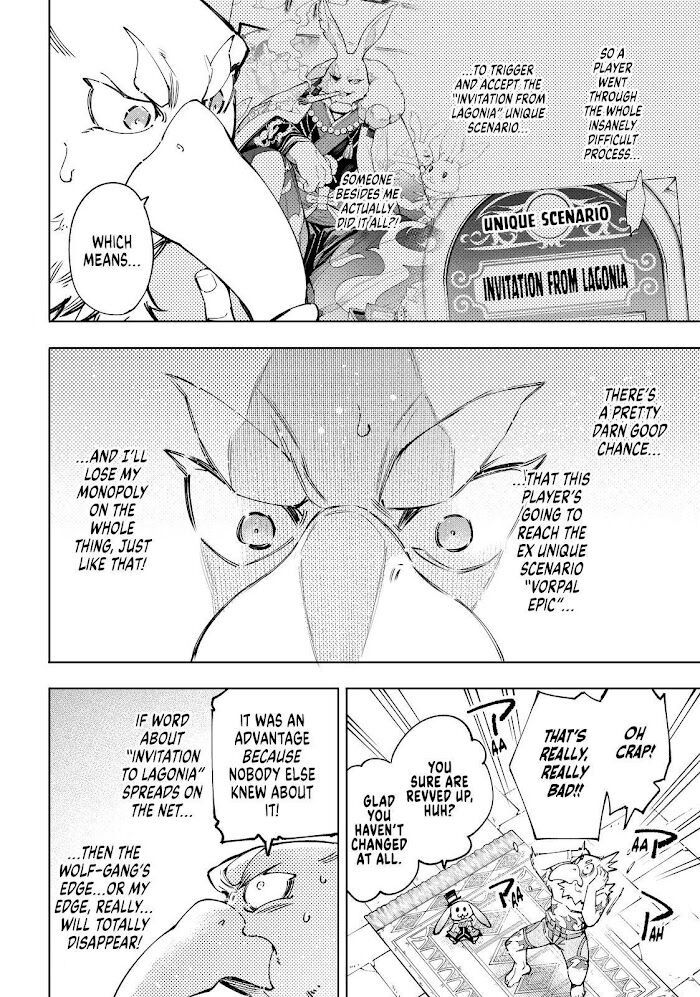 Read Shangri-La Frontier Manga Online