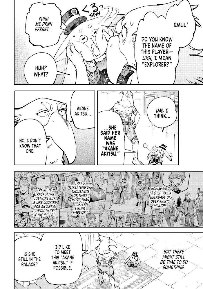 Read Shangri-La Frontier Manga Online