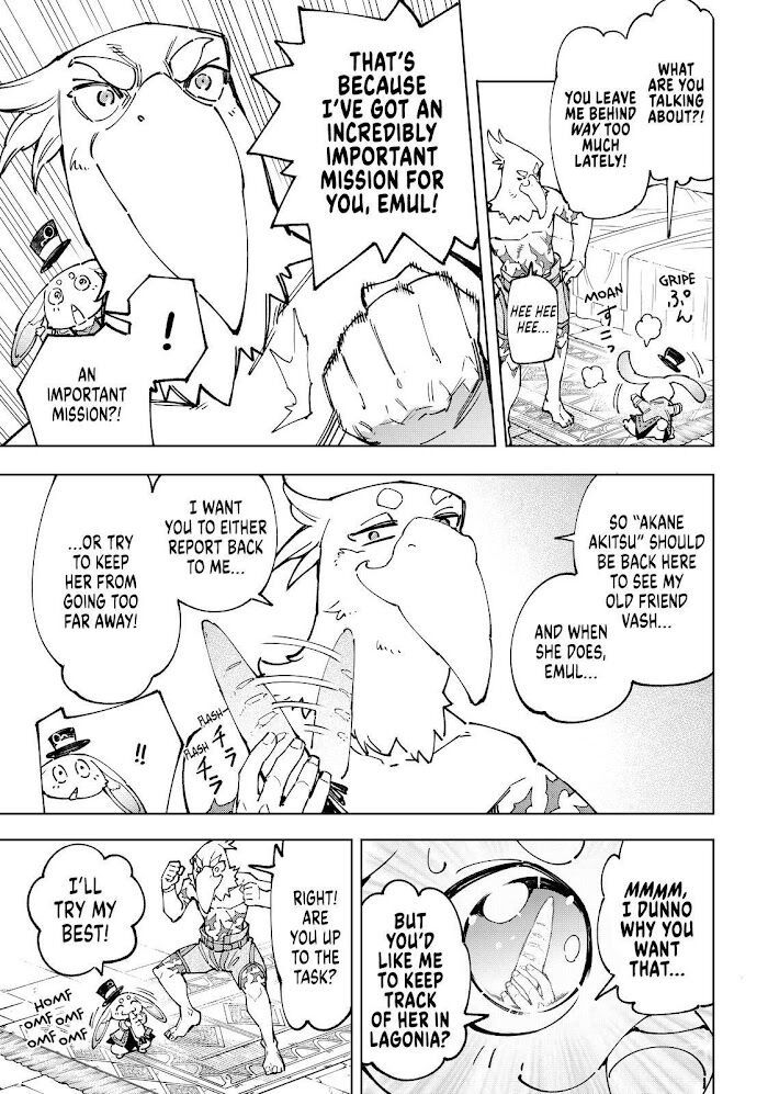Read Shangri-La Frontier Manga Online