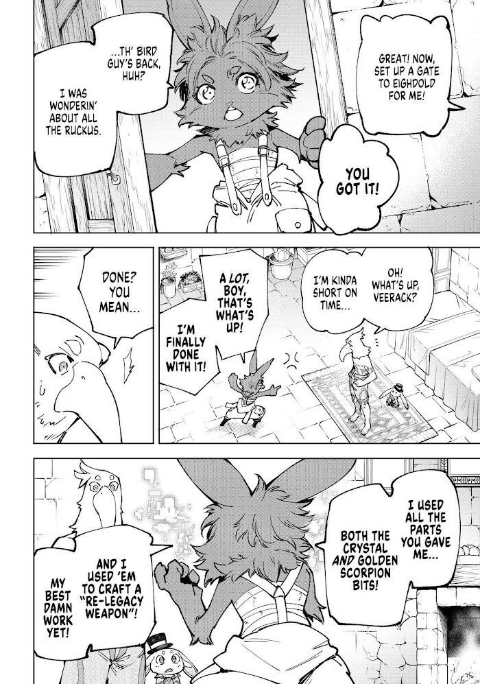 Read Shangri-La Frontier Manga Online
