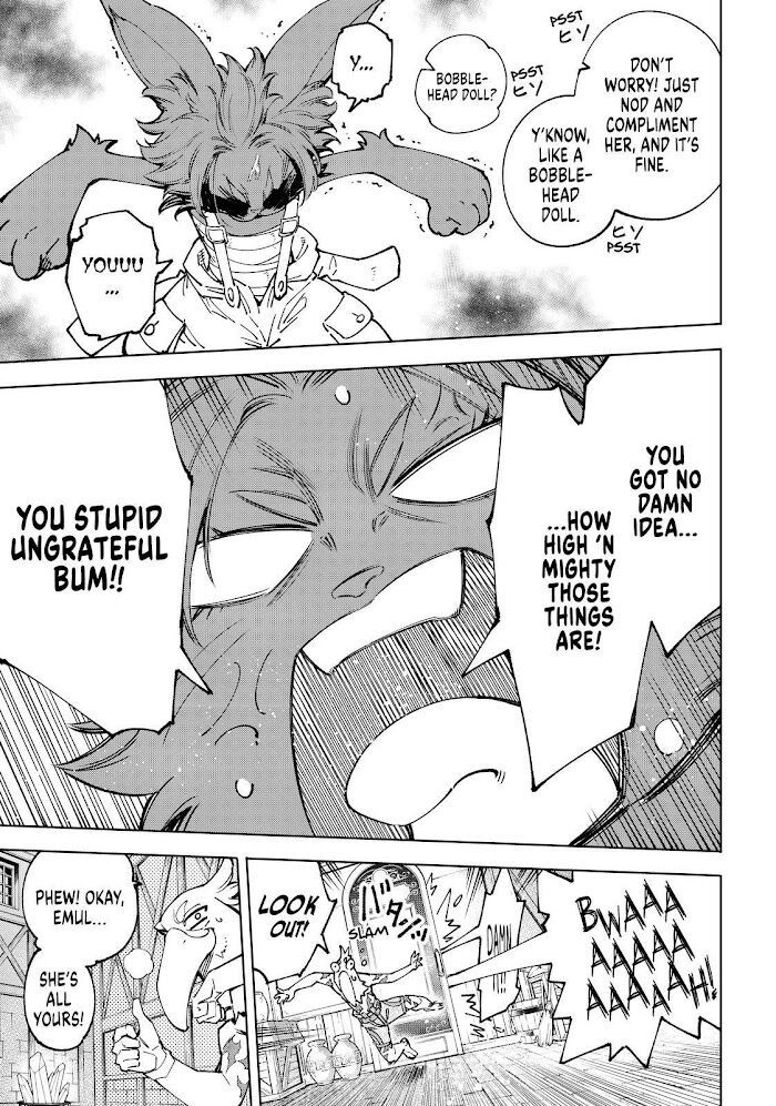 Read Shangri-La Frontier Manga Online