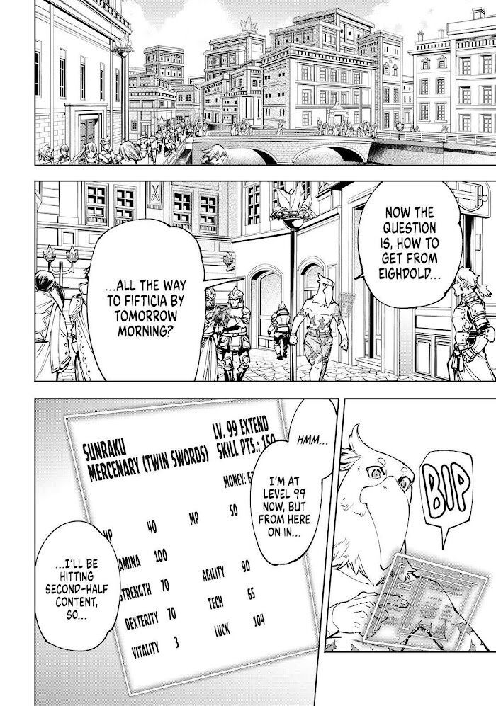 Read Shangri-La Frontier Manga Online