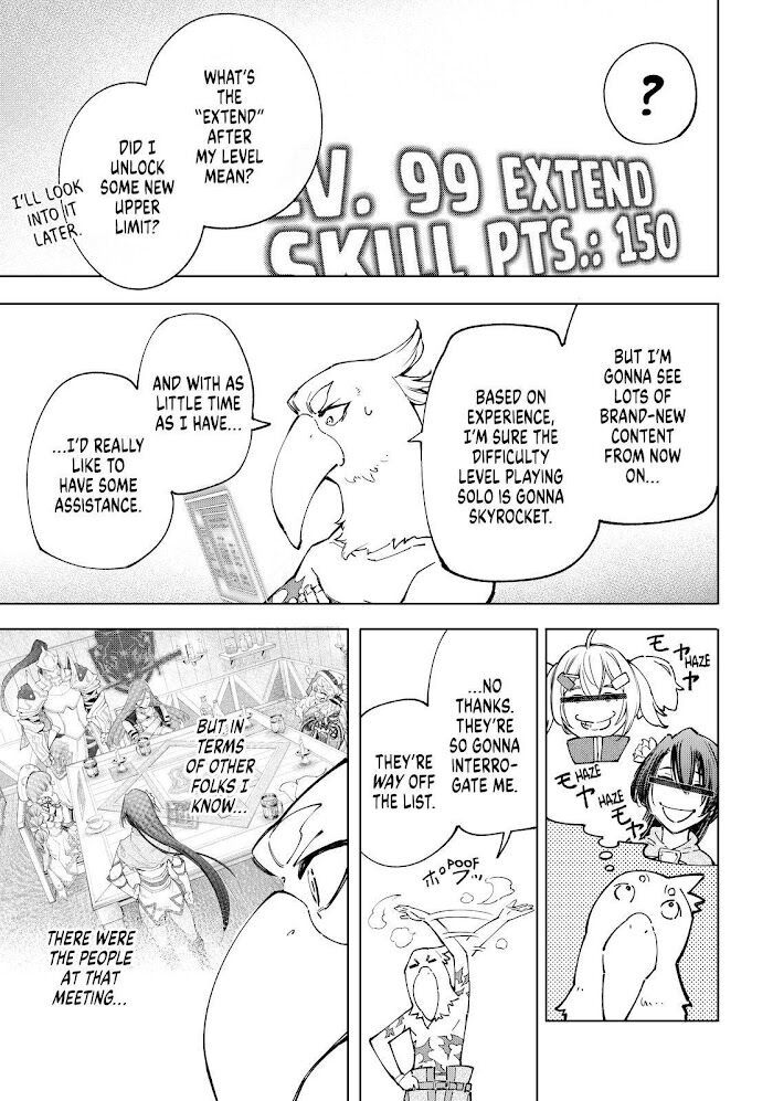 Read Shangri-La Frontier Manga Online