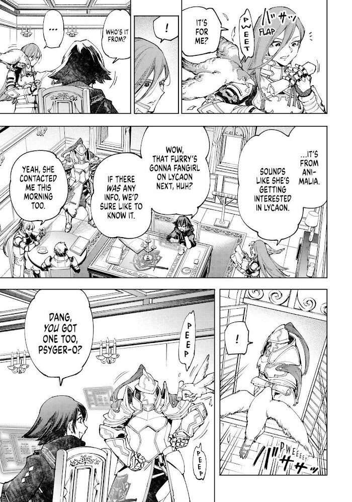 Read Shangri-La Frontier Manga Online
