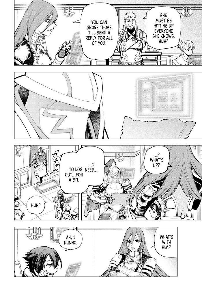 Read Shangri-La Frontier Manga Online