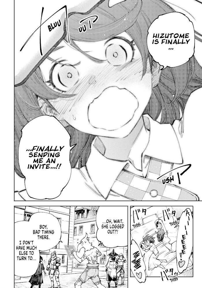 Read Shangri-La Frontier Manga Online