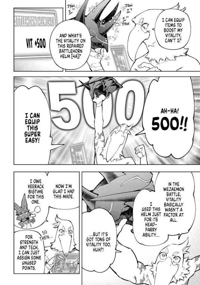 Read Shangri-La Frontier Manga Online