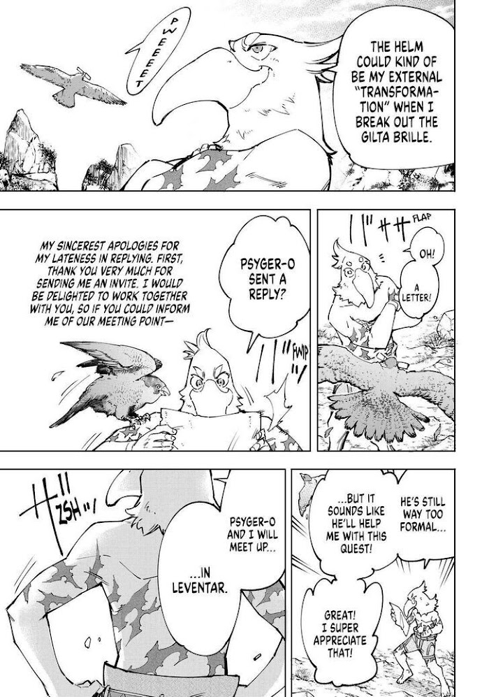 Read Shangri-La Frontier Manga Online