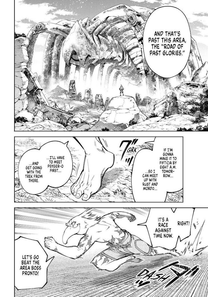 Read Shangri-La Frontier Manga Online