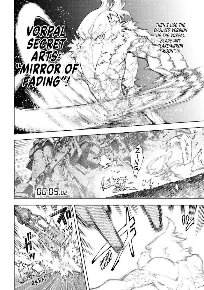 Read Shangri-La Frontier Manga Online