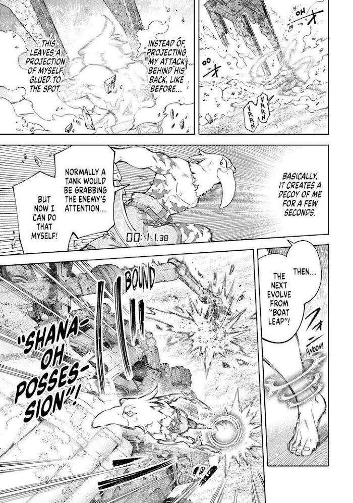 Read Shangri-La Frontier Manga Online