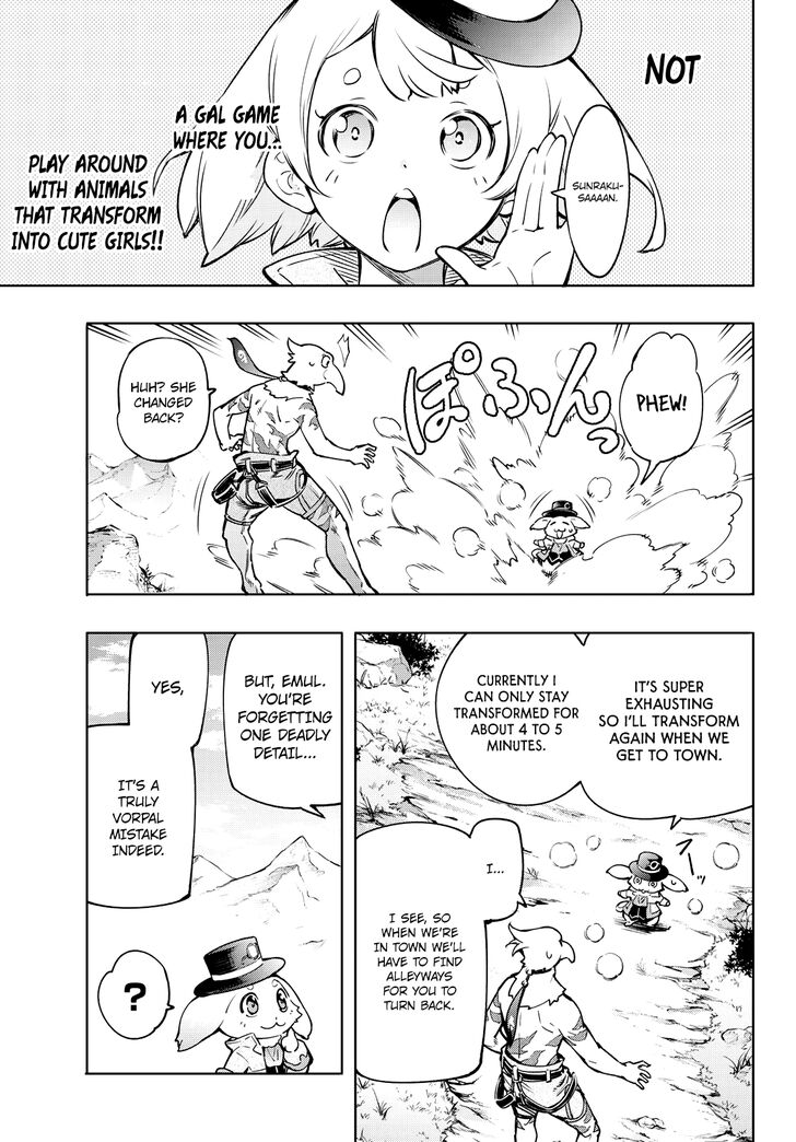 Read Shangri-La Frontier Manga Online