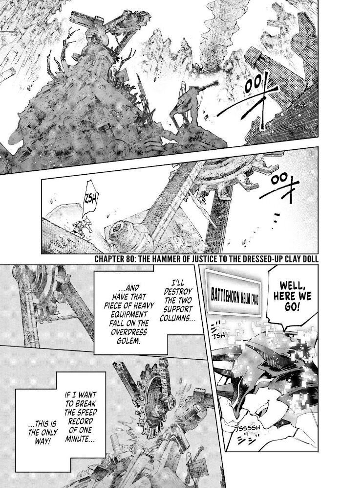 Read Shangri-La Frontier Manga Online