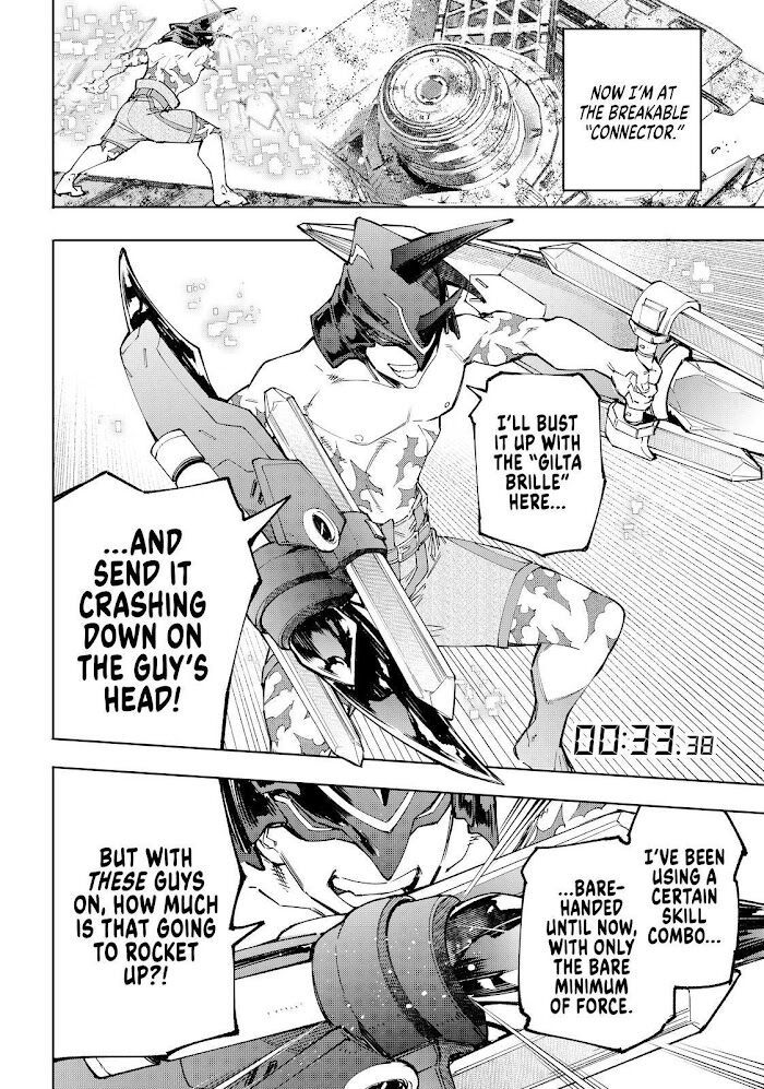 Read Shangri-La Frontier Manga Online