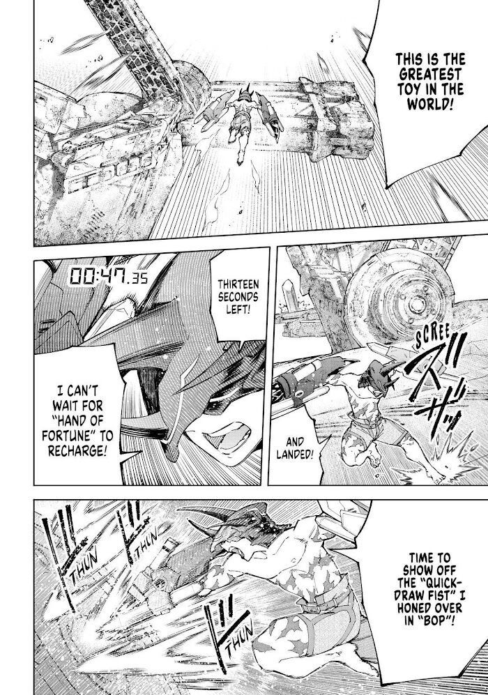 Read Shangri-La Frontier Manga Online