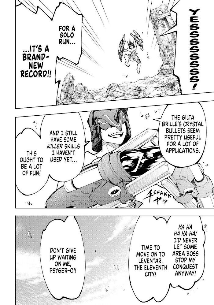 Read Shangri-La Frontier Manga Online