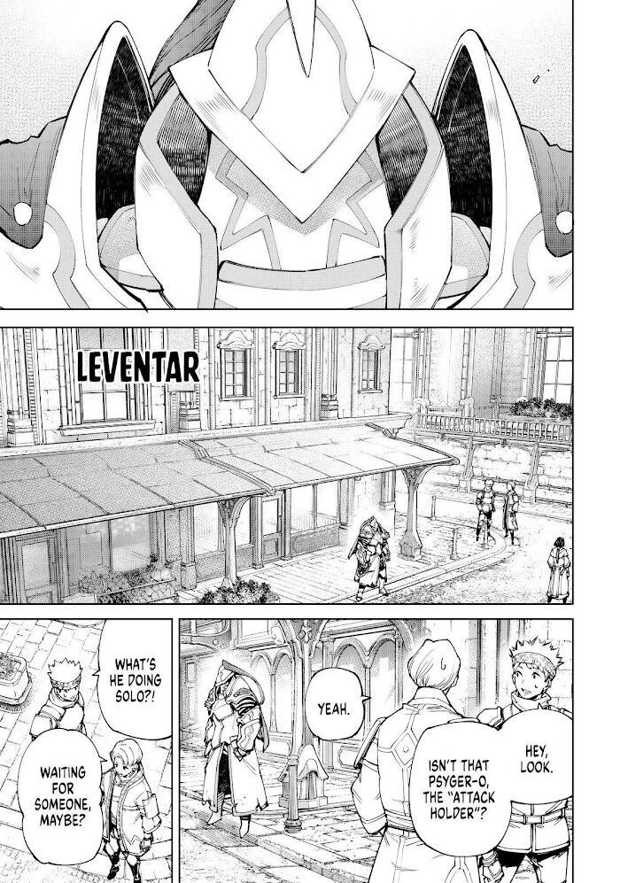 Read Shangri-La Frontier Manga Online