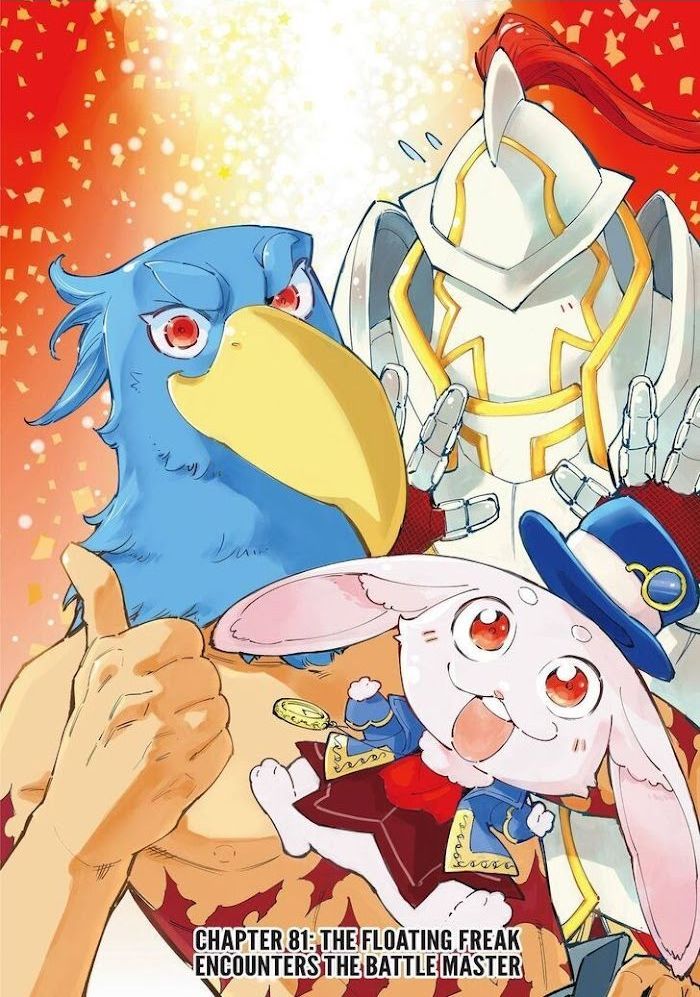 Read Shangri-La Frontier Manga Online