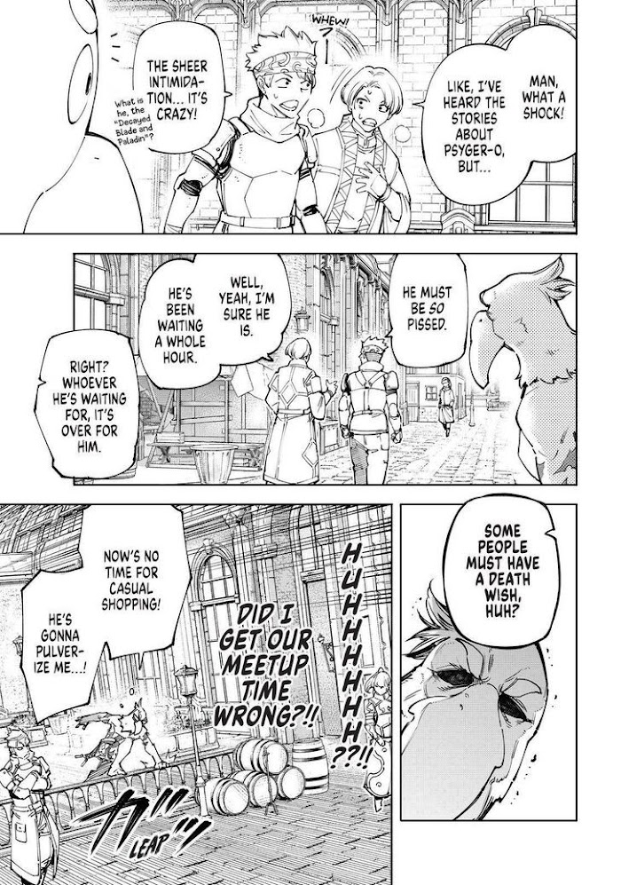 Read Shangri-La Frontier Manga Online