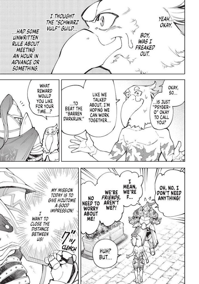 Read Shangri-La Frontier Manga Online