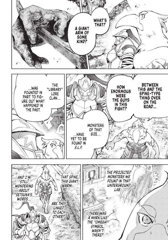 Read Shangri-La Frontier Manga Online