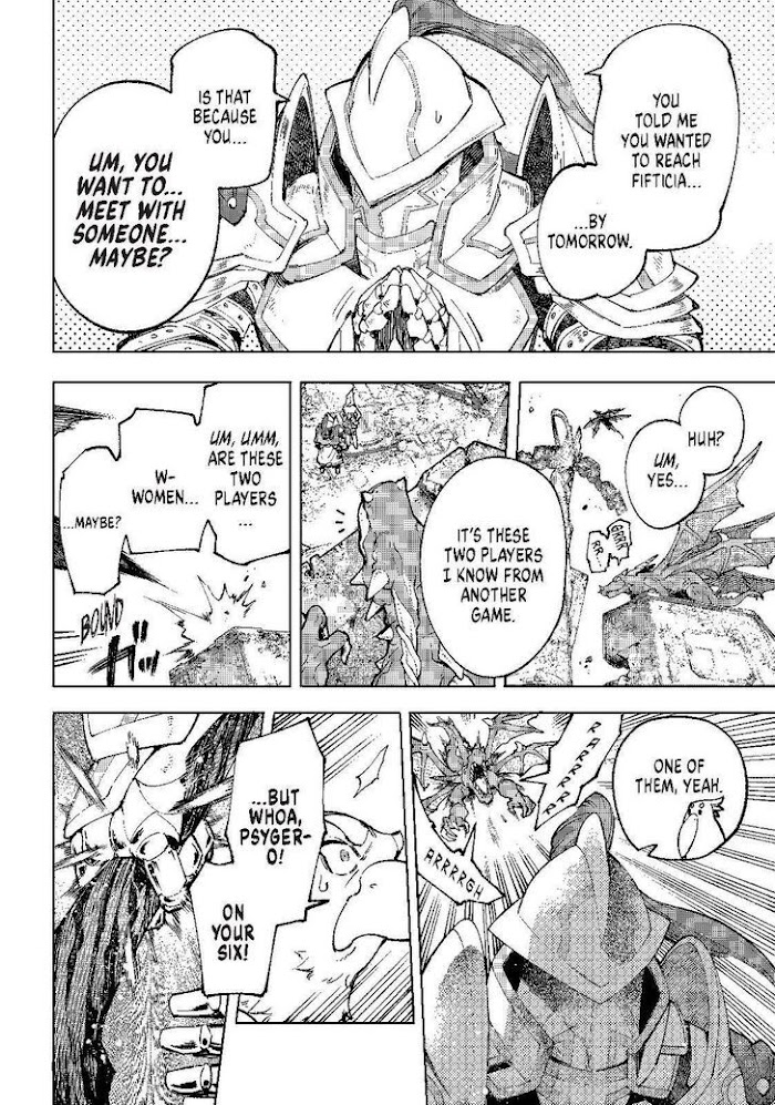 Read Shangri-La Frontier Manga Online