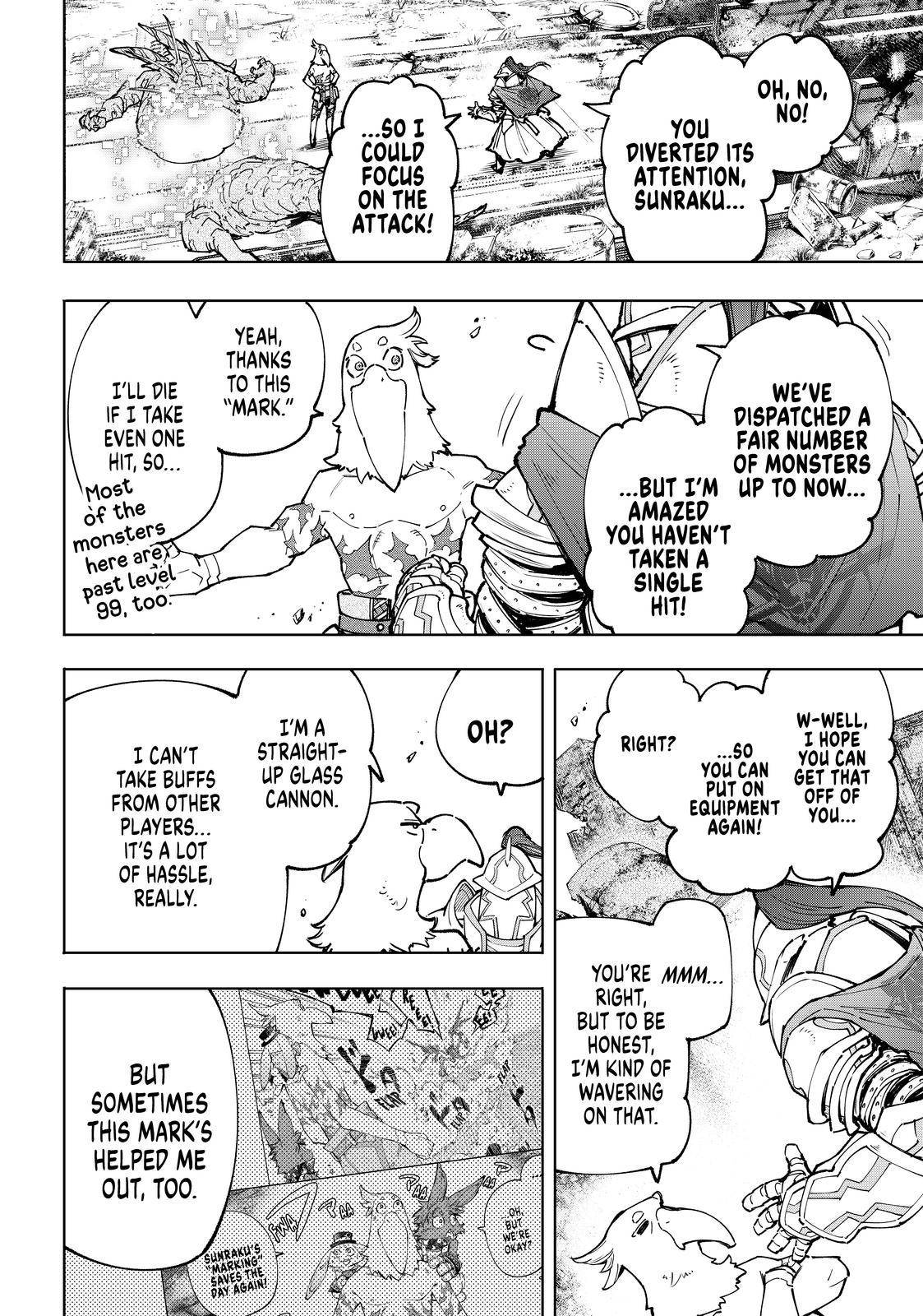 Read Shangri-La Frontier Manga Online