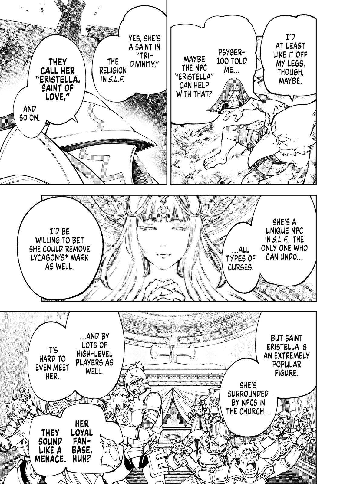 Read Shangri-La Frontier Manga Online