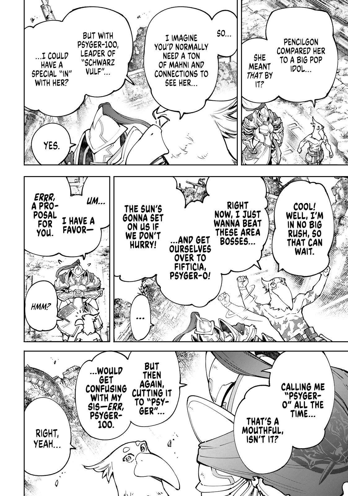 Read Shangri-La Frontier Manga Online