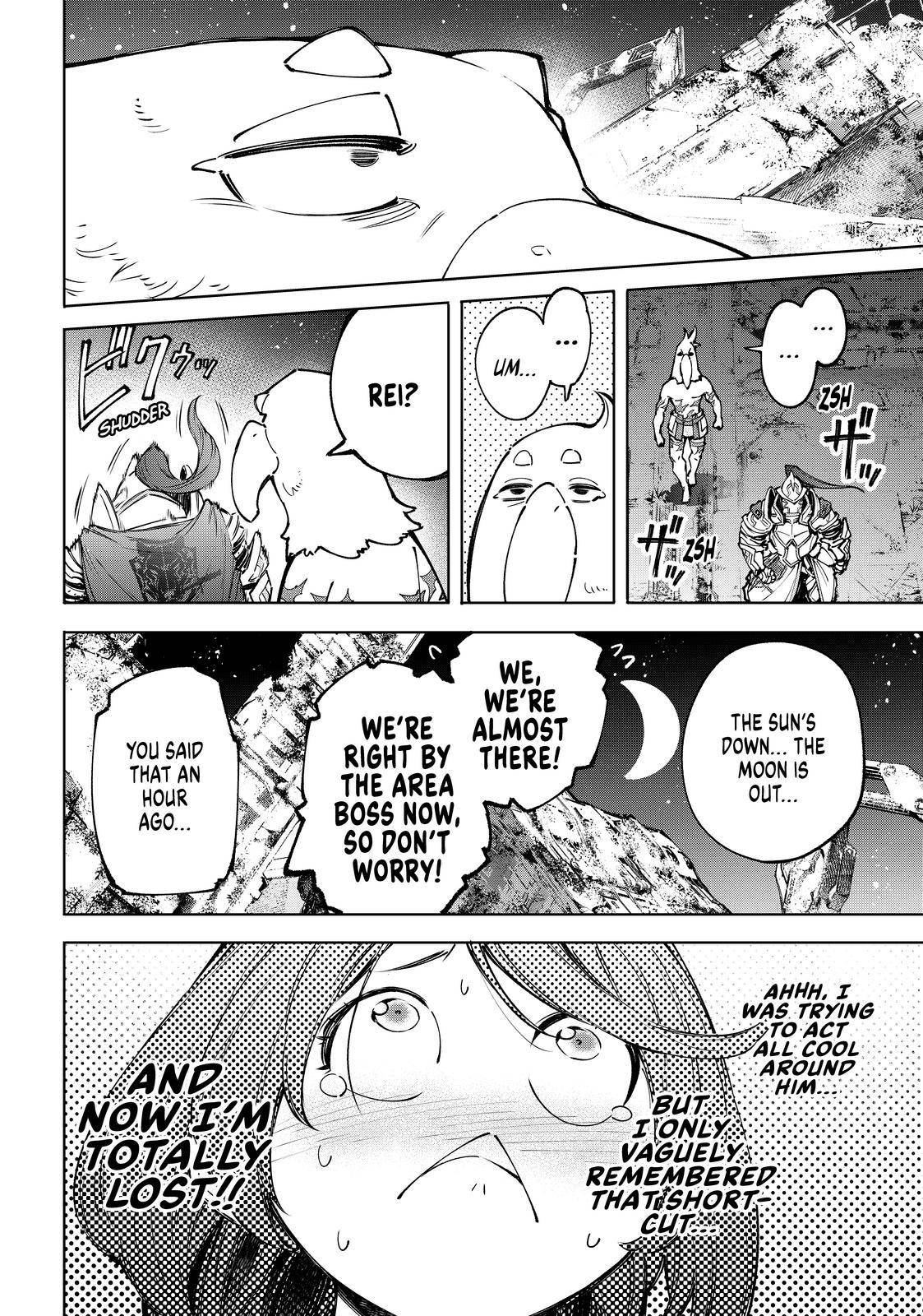 Read Shangri-La Frontier Manga Online