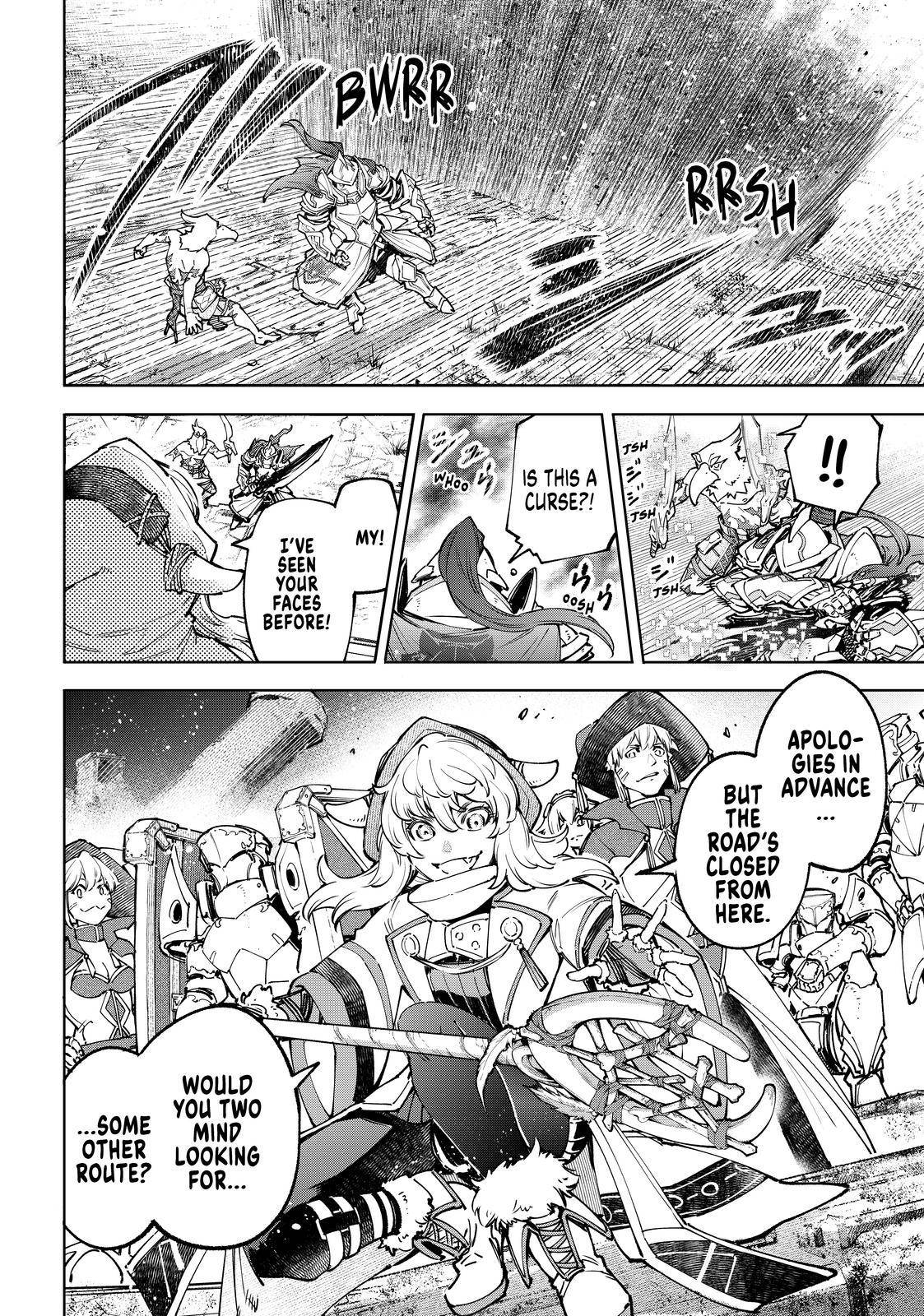 Read Shangri-La Frontier Manga Online
