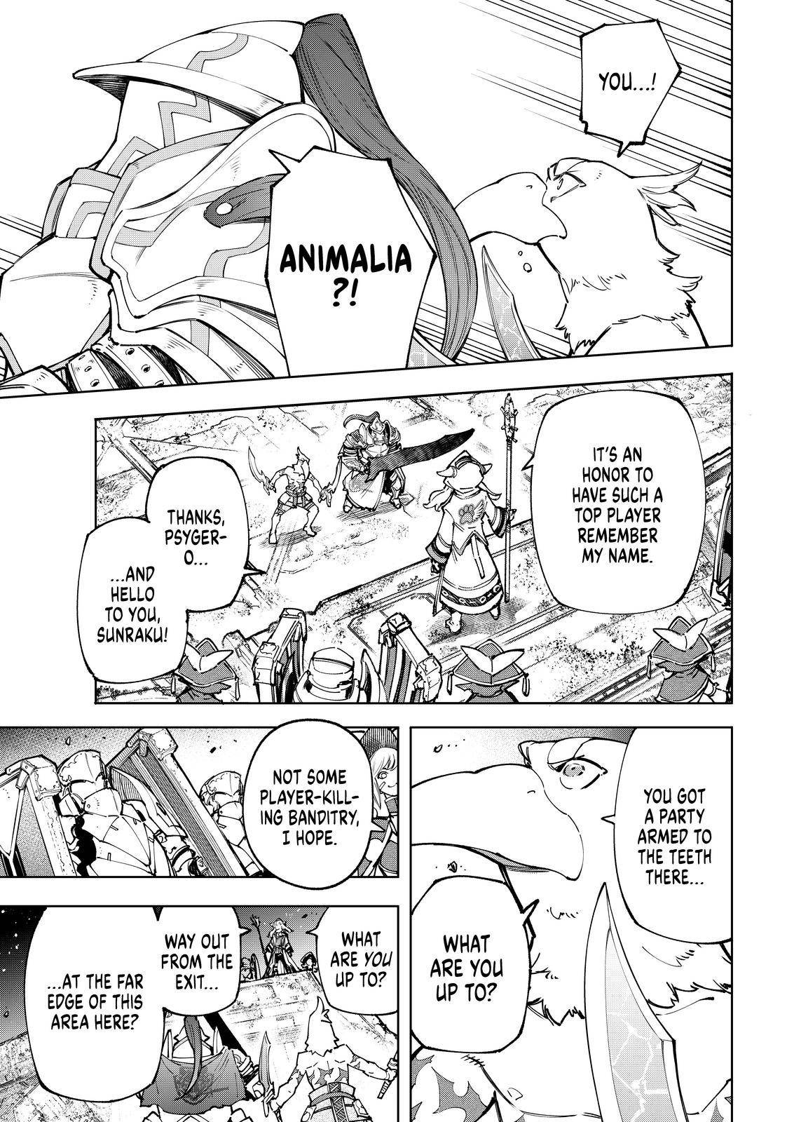 Read Shangri-La Frontier Manga Online