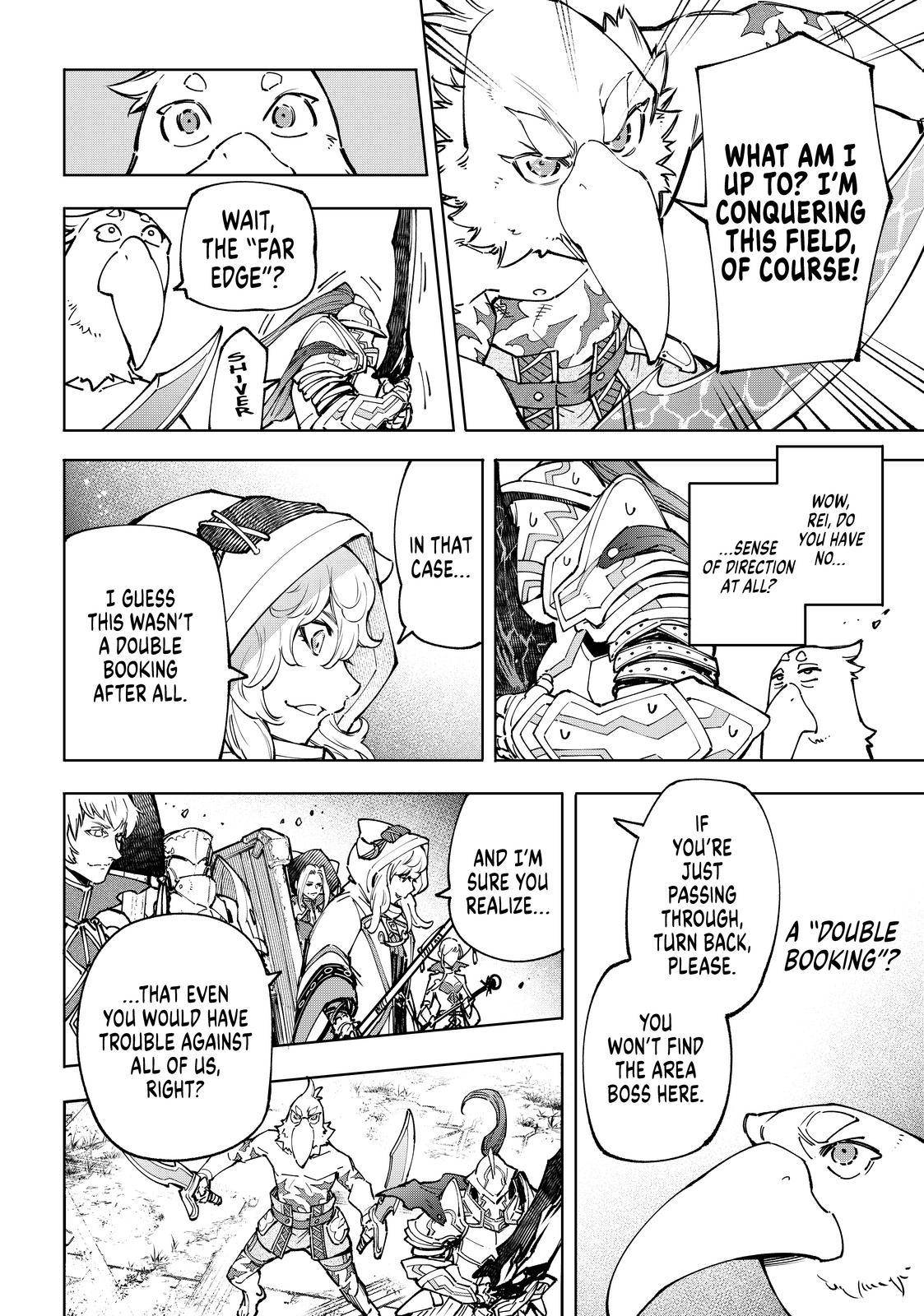 Read Shangri-La Frontier Manga Online