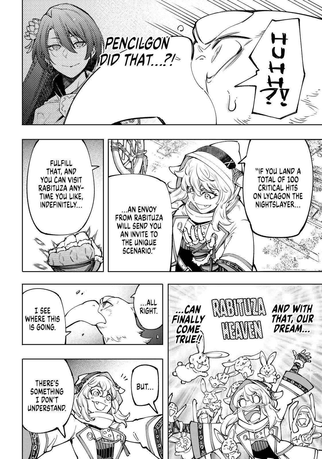 Read Shangri-La Frontier Manga Online
