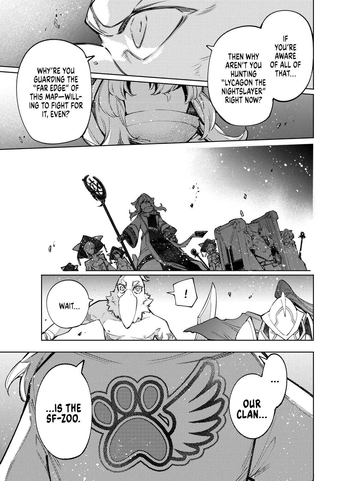 Read Shangri-La Frontier Manga Online