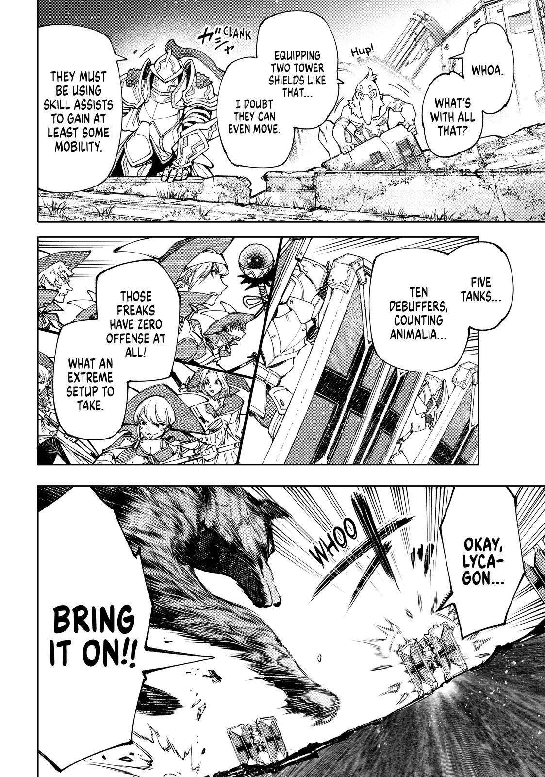 Read Shangri-La Frontier Manga Online