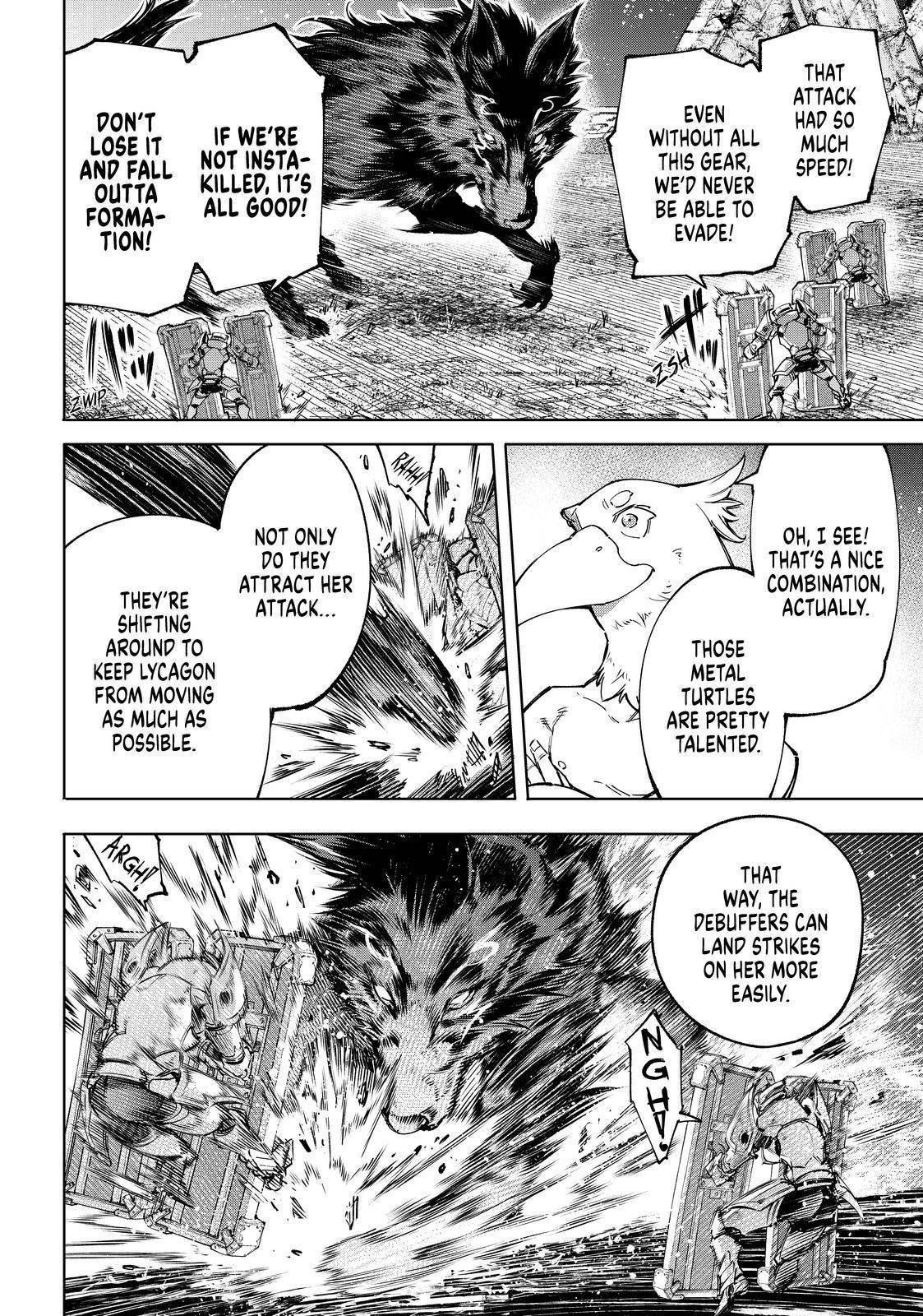 Read Shangri-La Frontier Manga Online