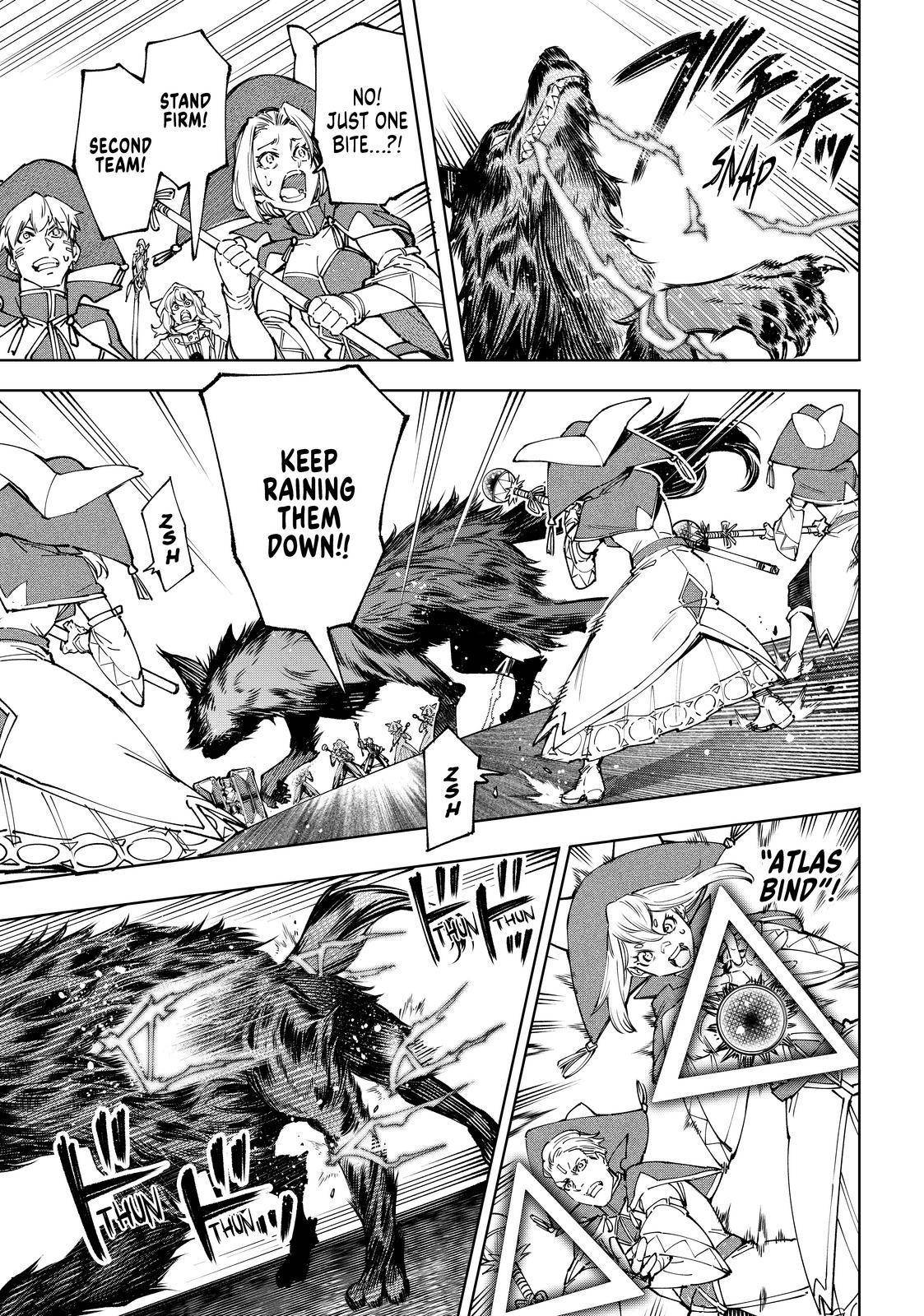 Read Shangri-La Frontier Manga Online