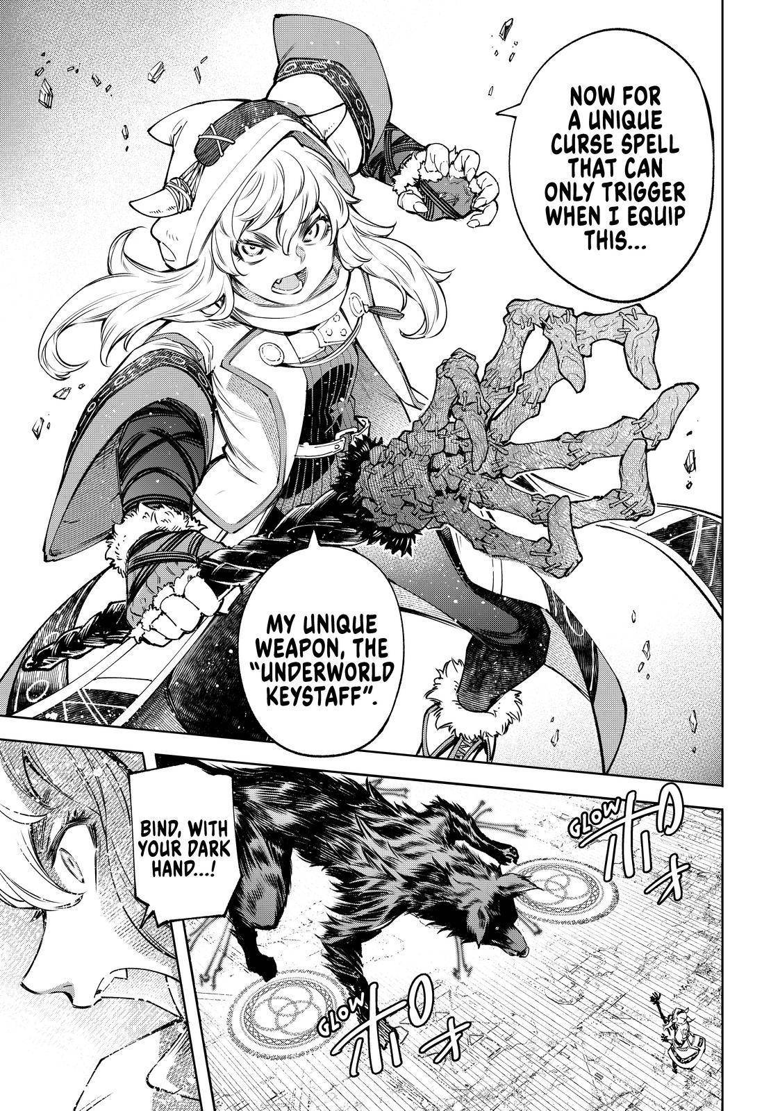 Read Shangri-La Frontier Manga Online