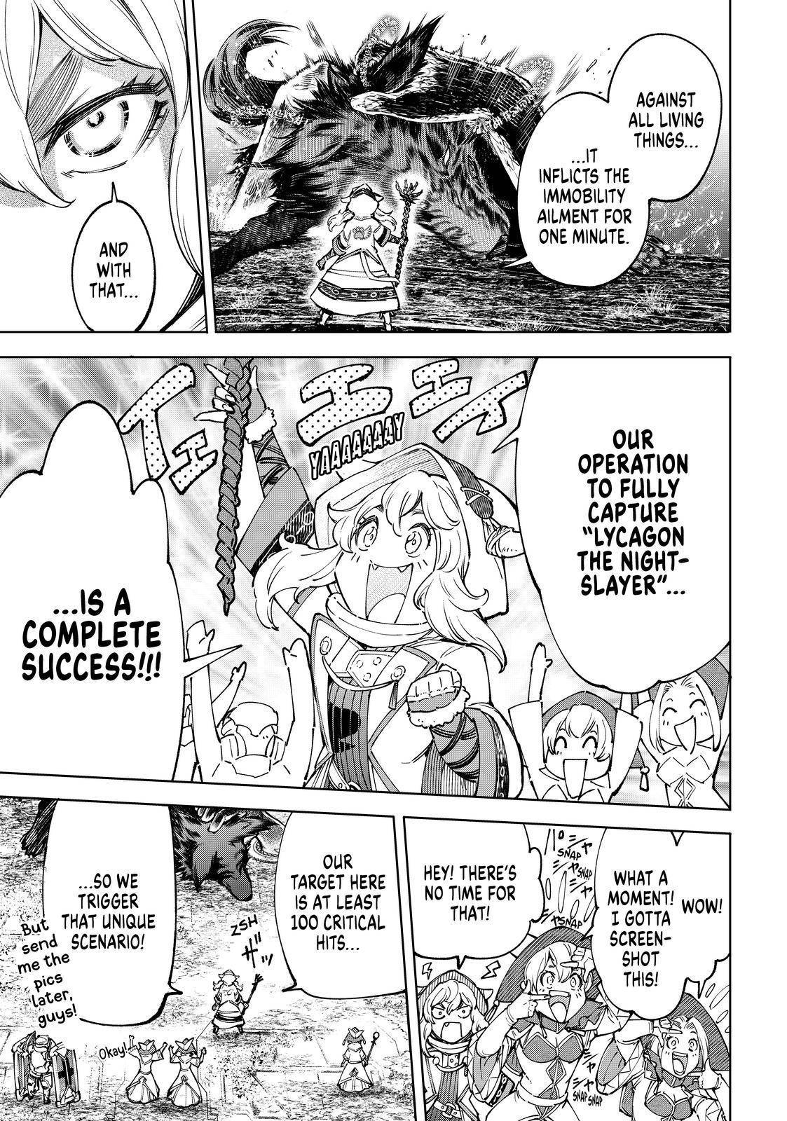 Read Shangri-La Frontier Manga Online