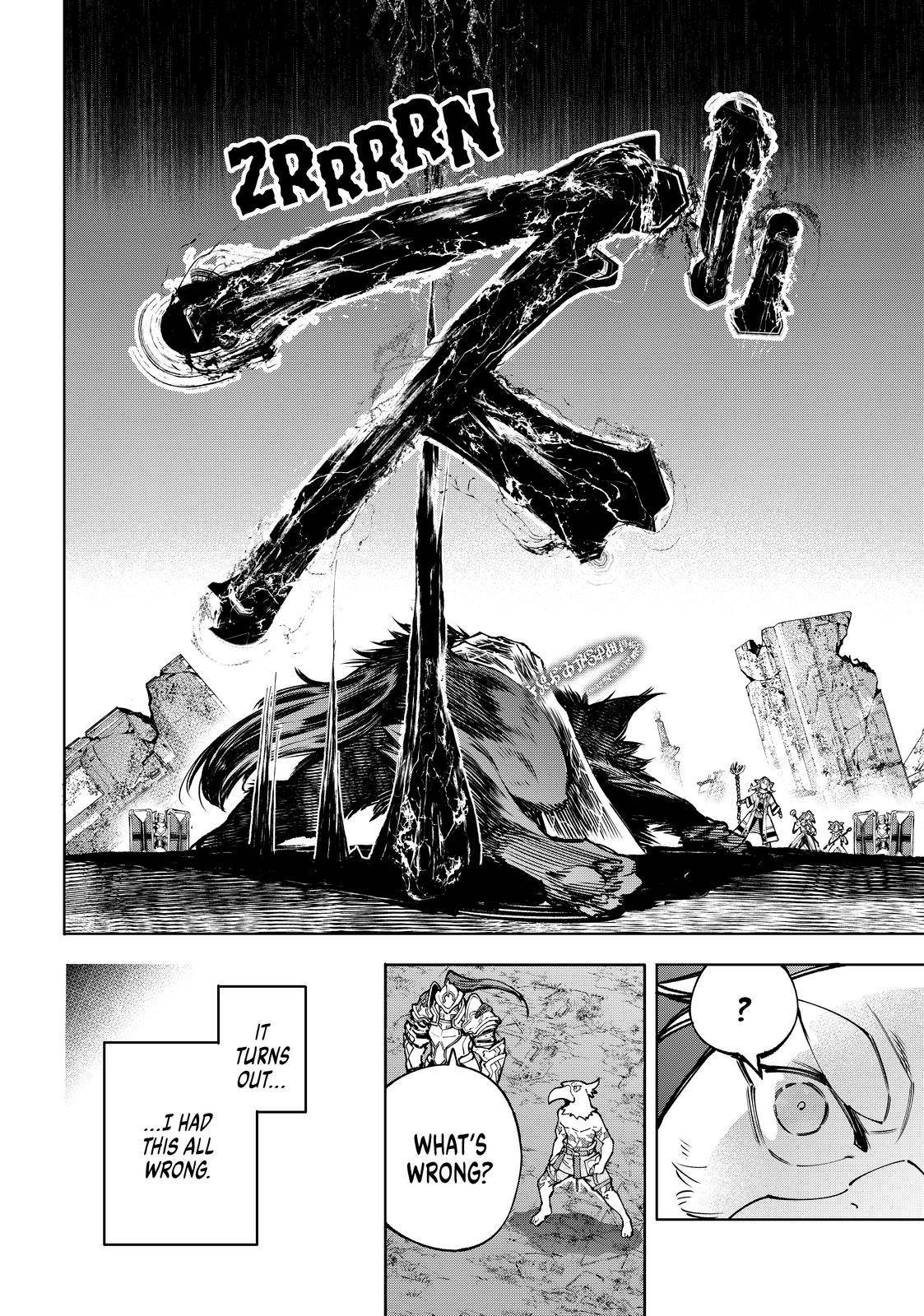 Read Shangri-La Frontier Manga Online