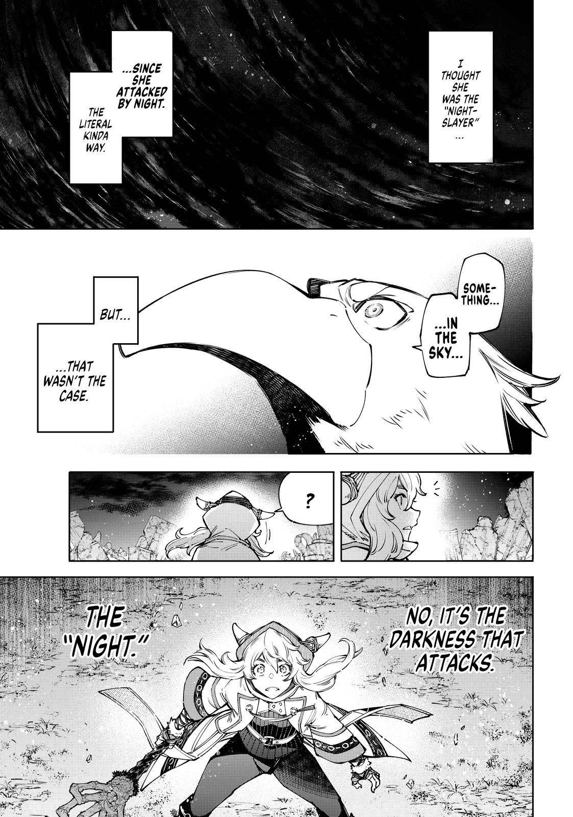 Read Shangri-La Frontier Manga Online